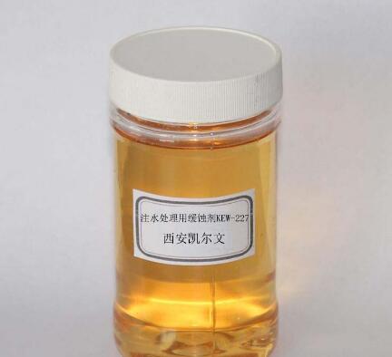 緩蝕劑是什么？在油田上的應用有哪些